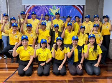 วันที่ 18 กรกฏาคม 2568 นางสาวกุลยา ทองเพชร ... พารามิเตอร์รูปภาพ 17